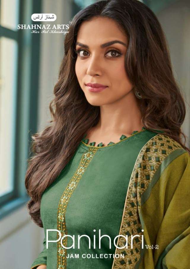 Shahnaz Arts Panihari Vol-2 